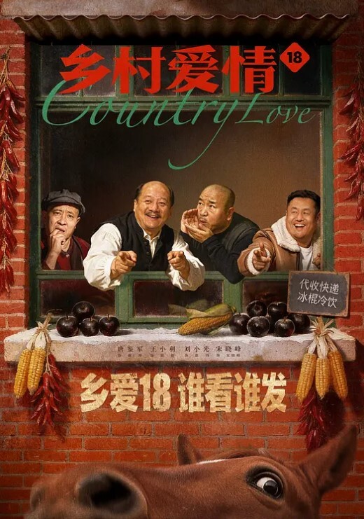 南京极品变性车模coco被领导各种潜规则爆操巨乳肥臀满身的科技与狠活假逼现在都会喷水了吗这么仿真 - 91AV海报
