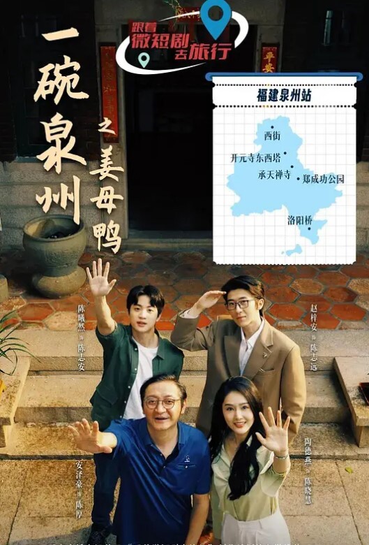 少妇人妻的黑丝旗袍诱惑，边接电话边被操，口爆射到喉咙最深处 - 91AV海报