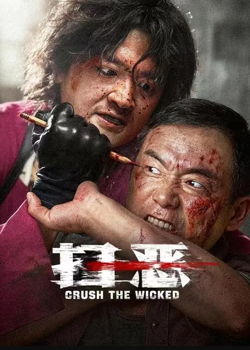 20岁嫩妹胸粉又挺罐子奶无毛白虎无套内射 - 91AV海报