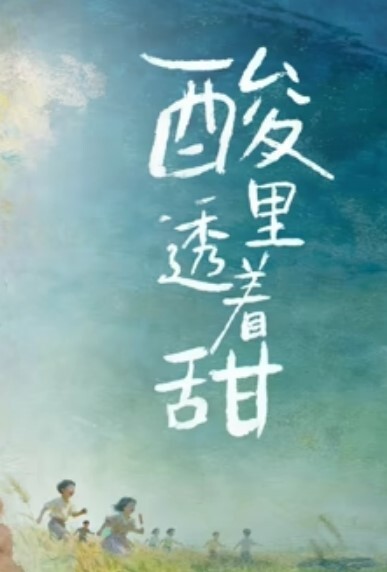 探花精选漂亮黑丝高跟小姐姐身材苗条被小哥跳蛋玩逼舔脚多姿势输出偷偷摘套后入猛懟射了满满一屁屁完事再玩半天逼 - 91AV海报