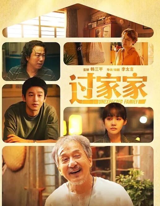 清纯留学生甘愿做小母狗，被各种调教啪啪 - 91AV海报