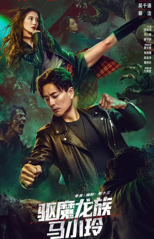 红色睡衣的妹子和纹身小哥无套花样啪啪，说话一嘴广东腔，年轻射的老远了 - 91AV海报