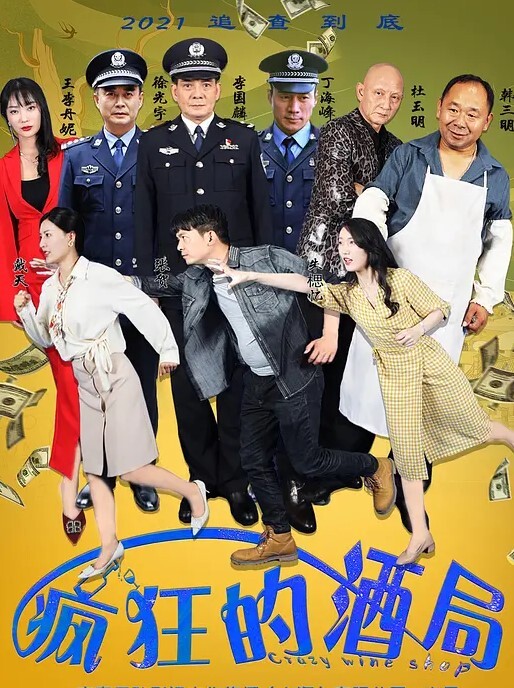 360水滴TP年轻情侣开房做爱实录-颜值高身材好美乳诱惑阴毛浓密聊天做爱对白清晰 - 91AV海报