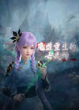 @✨秀人网 candy糖糖✨高颜值极品美女 大尺度三点全漏作品！1 - 91AV海报
