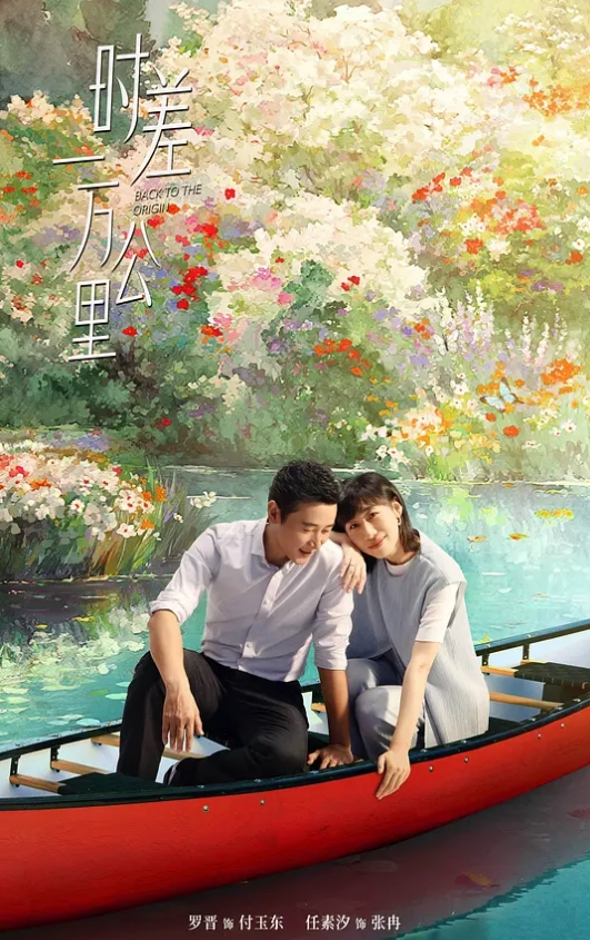 欧美系列两位白妞找了黑哥来体验 - 91AV海报