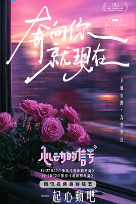 麻豆小剧场 - 91AV海报
