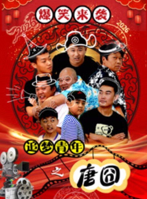 KittyxKum小母狗的屁眼好癢啊可以讓爸爸操我嗎 - 91AV海报