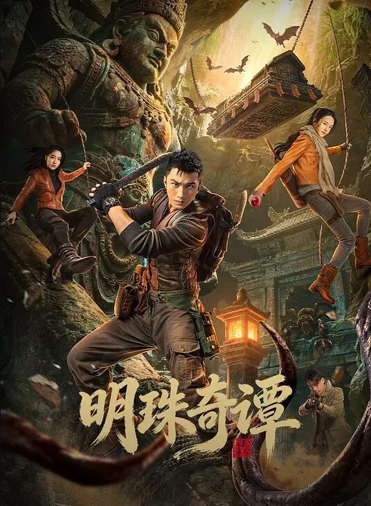 淫荡御姐无套内射甜美的御姐丰满微胖的身材主动观音坐莲 - 91AV海报