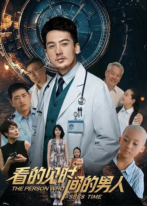 抖音网红30万粉网红-绝绝子LIsa白虎骨感身材裸舞 - 91AV海报