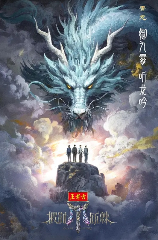 广州高颜值极品性感白领美女下班后和公司领导开房偷情,暴力抽插,扯着头发狠狠后插,干的啪啪啪啪响 - 91AV海报