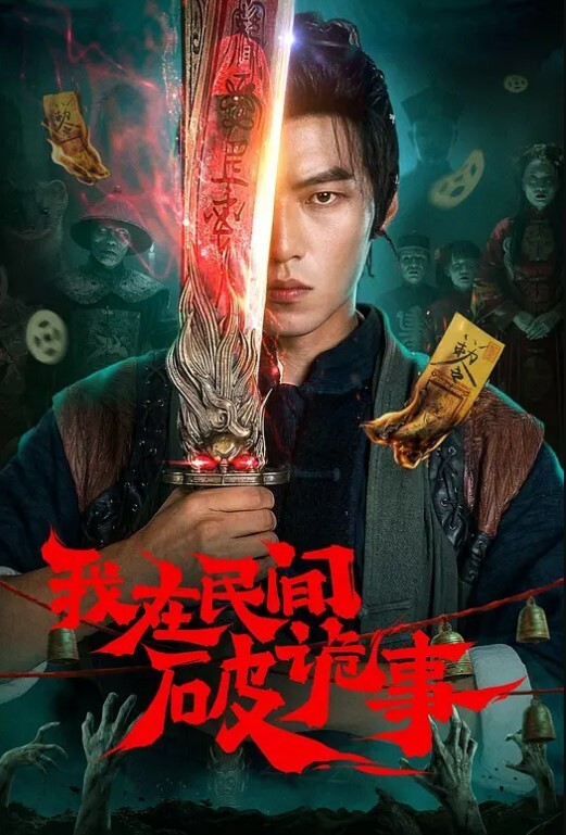 反差眼镜母狗紧紧含住大鸡巴把精液吞干净 - 91AV海报