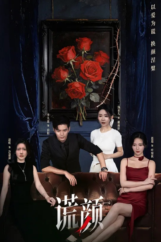 欧美无码~包工头发不出工资拿女儿肉偿 巨屌黑人工人如愿以偿的爆操到老板女儿。 - 91AV海报