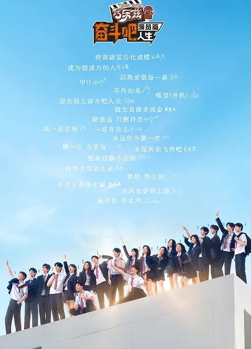 公共特工丰满疯狂的熟女在热邋遢的口交和公共他妈的【PublicAgent】 - 91AV海报