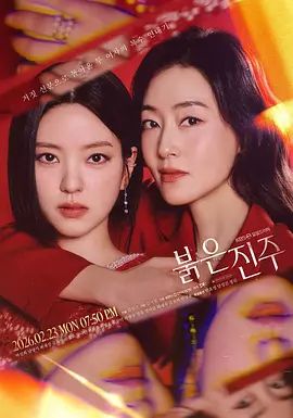 【素人夫妻广西旅游】，给老婆找异性SPA，闷骚的呻吟喊着“老公，我已经受不了，我想要，我受不了” - 91AV海报