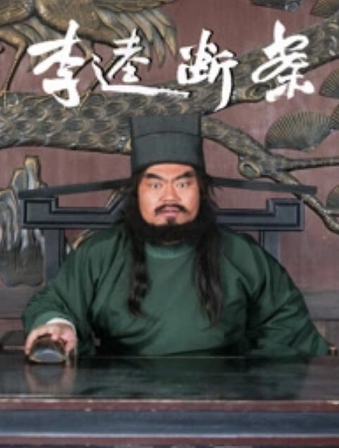 玩双飞爆操黑丝母狗骚穴 - 91AV海报
