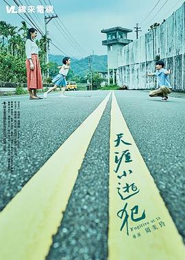 性电影视频 - 91AV海报