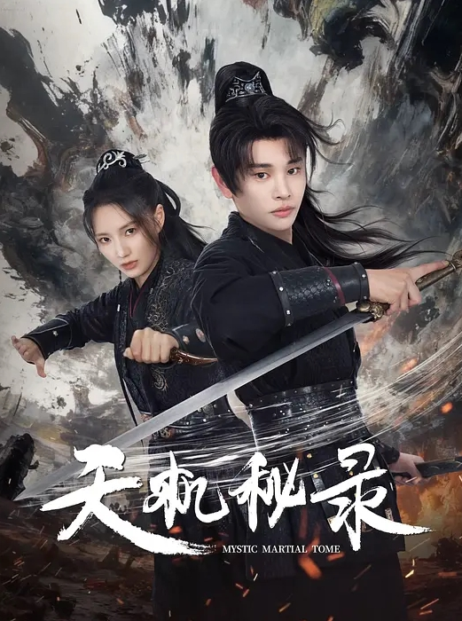 李子悦甜蜜自拍多温馨屏幕倒映两颗心 - 91AV海报