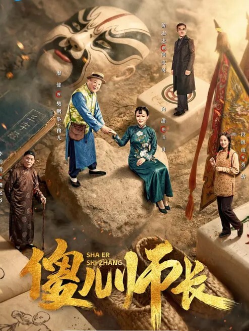 狮子座有男朋友的小护士没试过这么大的鸡巴干得眉头紧蹙喊疼插到子宫了啊 - 91AV海报
