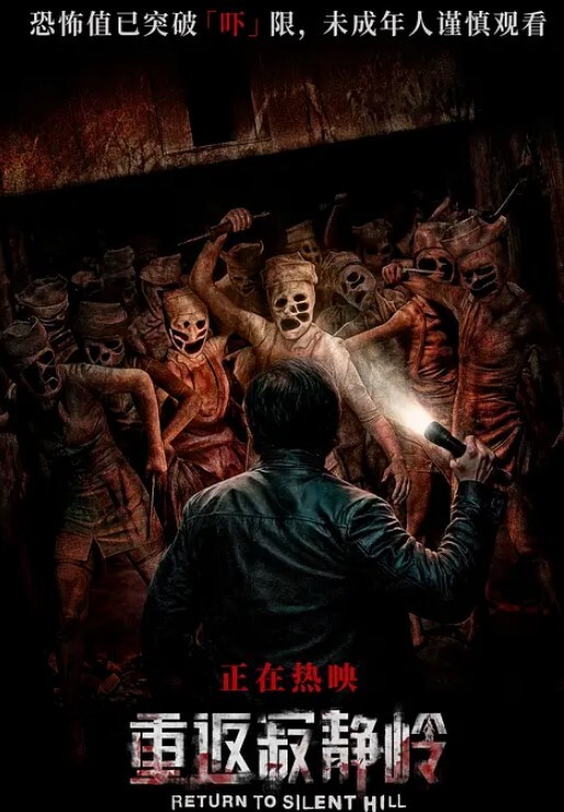 肉棒被舌头挑逗得一颤一颤的太舒服了 - 91AV海报