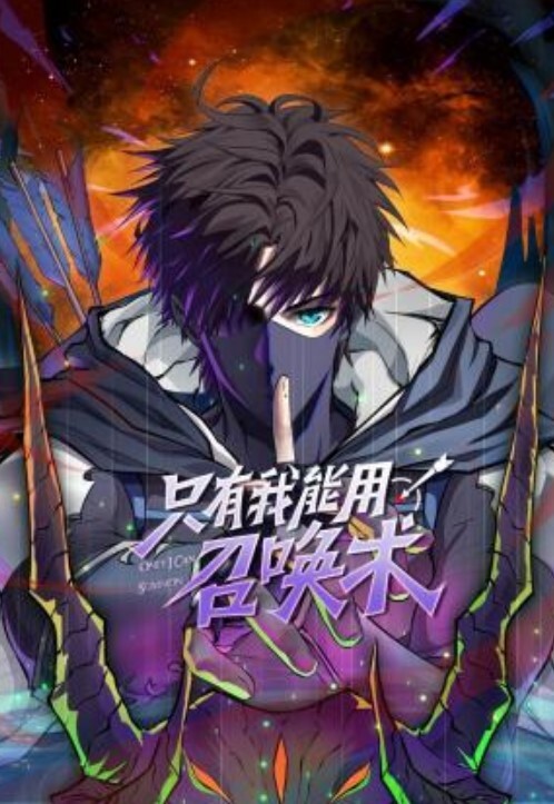 【真实乱伦亲女儿】爸爸轻点 喜不喜欢爸爸操你喜欢 - 91AV海报