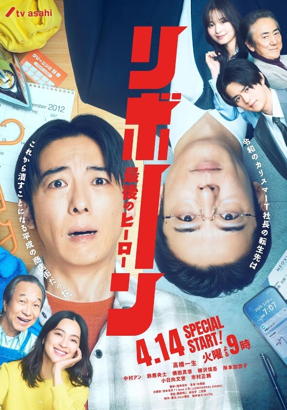 漂亮的 角质 小妞 手指 乱搞 她的 孔的! - 91AV海报