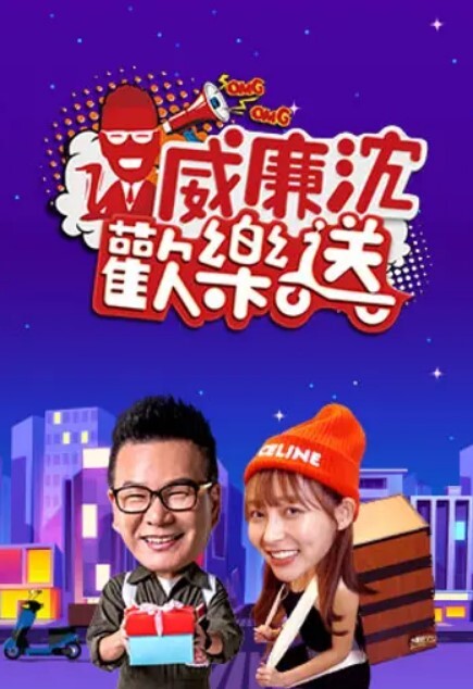 寻花偷拍-男主約操网聊奔现肥臀大奶少妇 - 91AV海报