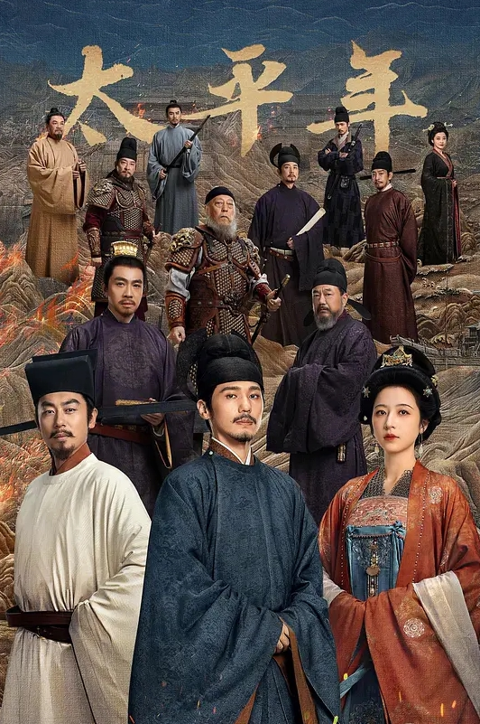 偷拍模特换衣某商场开业请来模特表演由于没有更衣室都跑到主机房换衣服 - 91AV海报