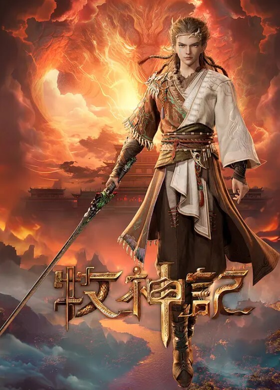 【独家解密】快手“赵小贝”沦为亲生父亲性奴事件，未流出视频独家解密！！！ - 91AV海报