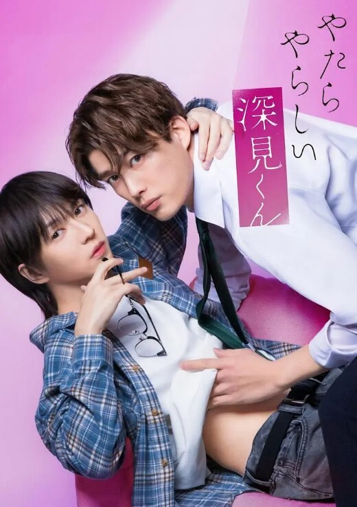 XKG014  性感台球女教練被硬屌進洞-琳達 - 91AV海报