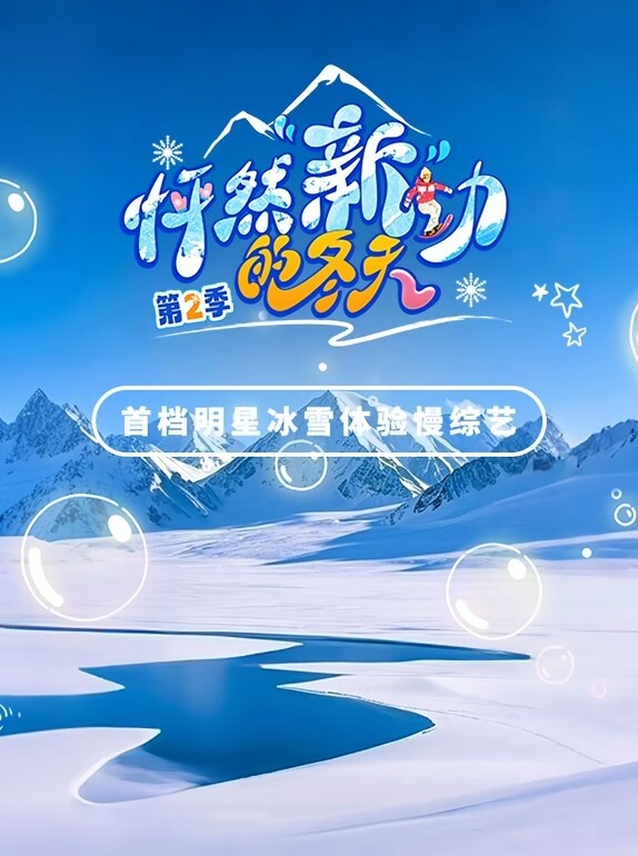 吊带包臀裙小美女苗条修长身材楚楚动人看了就兽性大发啊扑上去揉捏亲吻这白嫩大长腿扛着狠狠操穴 - 91AV海报