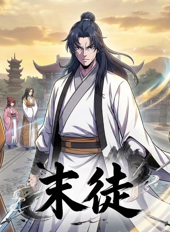 抖音乃愛實則福利姬与闺蜜直播挑逗萝莉 - 91AV海报