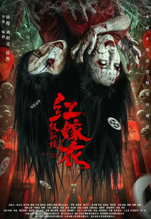 探花精选蓝色时尚低胸裙装小姐姐约到酒店白皙迷人肉体奶子鼓胀看的口干舌燥抱怀里猛力亲吻揉捏滑嫩美味啪啪猛操穴 - 91AV海报