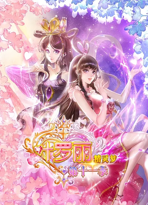 两男两女服侍巨乳女王 - 91AV海报