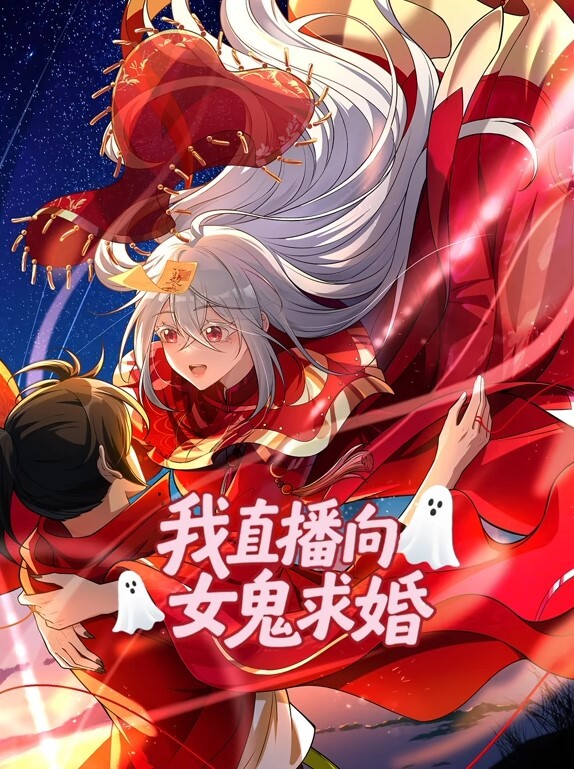 神女张开一双腿两条腿已经被释放了 - 91AV海报