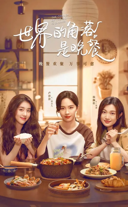 橙橙小女孩被干哭了超级刺激无套啪啪轮流狂干已成年各种蹂躏其中一个无套 - 91AV海报