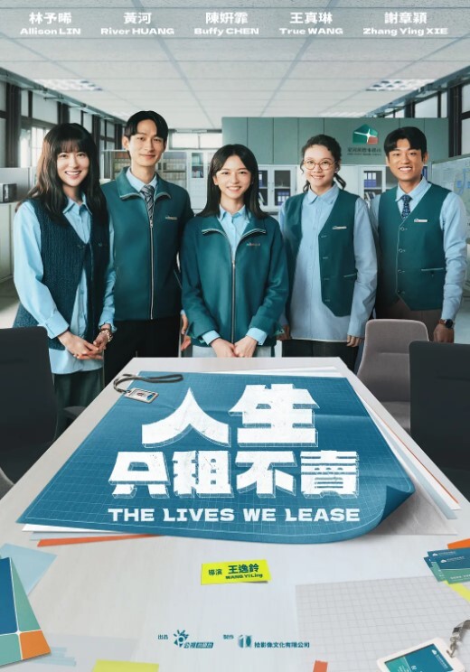 家庭摄像头被黑偸拍这个刺激一家三口在床上孩子玩手机父母在旁边激烈的做爱1 - 91AV海报