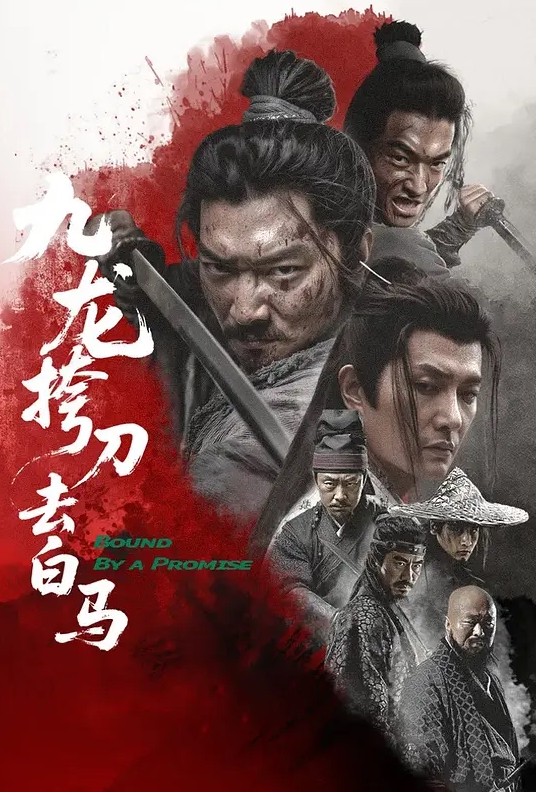 被我插完以后还是不满足看来是饥渴厉害了，到了晚上我没回家，又被我操爽了，内射了两次有点力不从心的 - 91AV海报