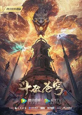 加倍快感. - 91AV海报