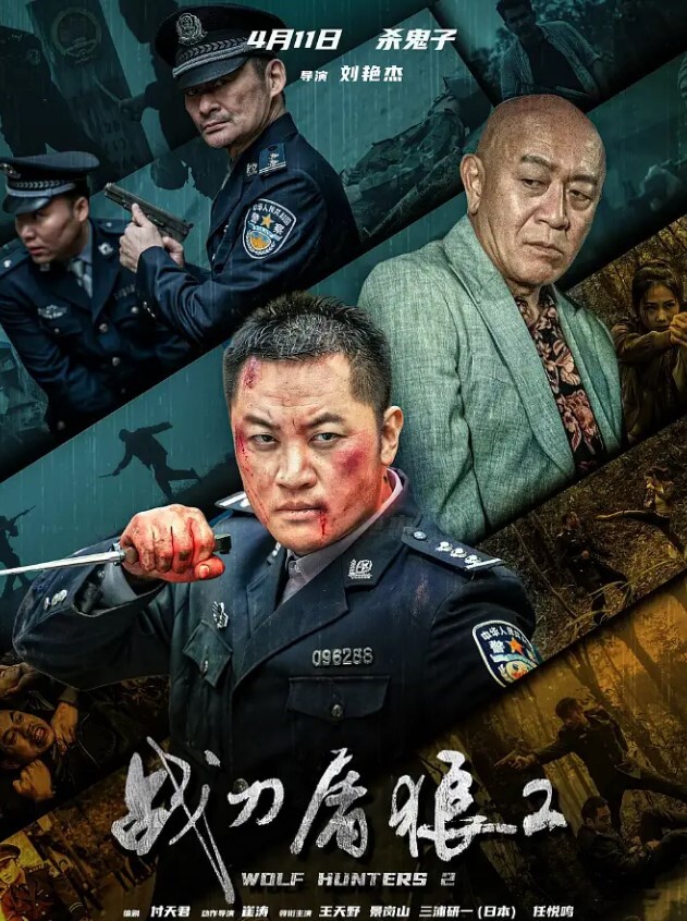 第一次玩绿帽情节有点害羞老婆 - 91AV海报