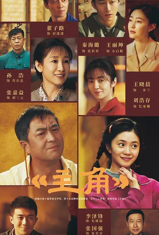 厨房做爱，吃饭还是吃大屌？ - 91AV海报