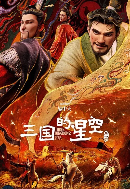 摄像头偷拍俊美辣妈性爱之巅峰带着孩子和胖哥边做边喂奶坐骑勇猛无套内射叫声风骚无比 - 91AV海报