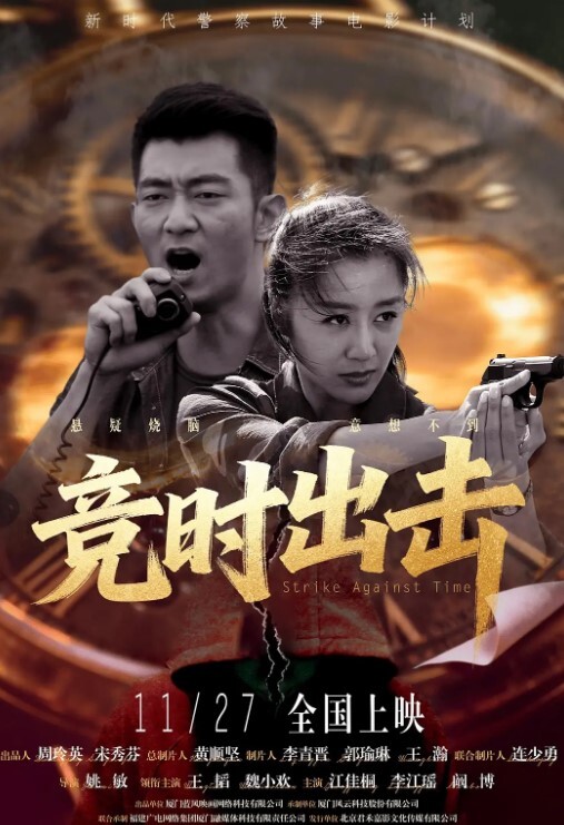【公鸡俱乐部】长视频系列，淫娃鲑鱼大战，多人混战乱交 - 91AV海报