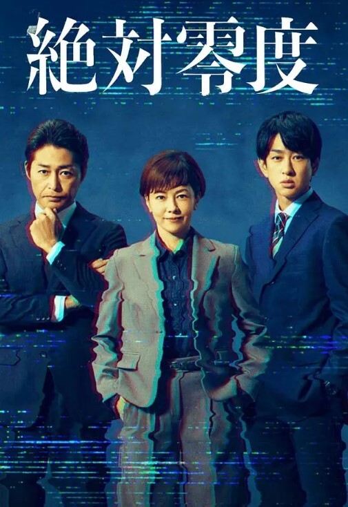 寻花偷拍-男主高价约了个20岁108斤175CM小模 - 91AV海报