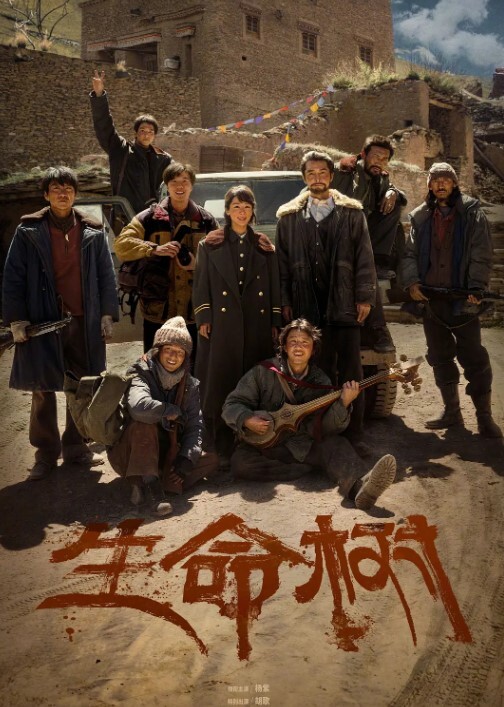 偷窥她堕落的优等生枫被逼入绝境的偷窥_中文字幕 - 91AV海报