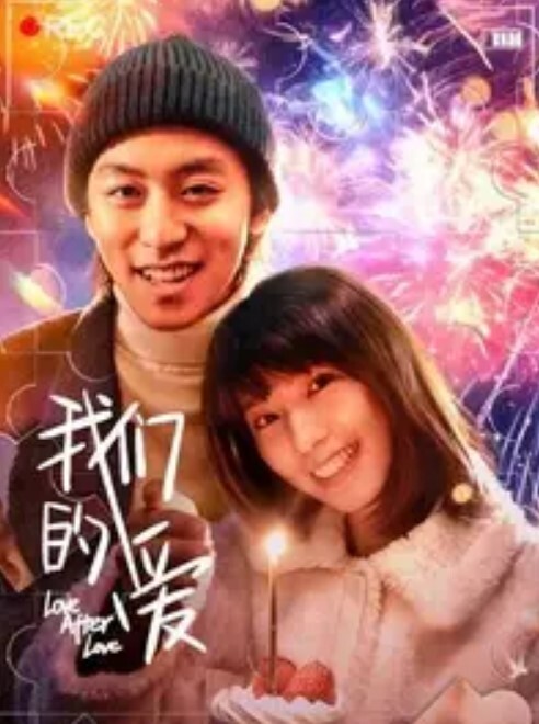 国产人兽美女诱导狗狗后入舔阴 - 91AV海报
