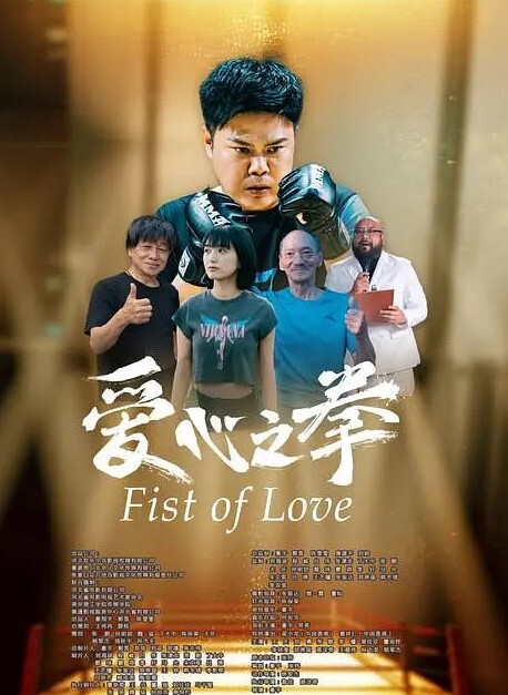 【自拍泄密流出】害羞的气质清纯美女性爱，妹子看起来非常有气质，略显害羞，先一阵口交，然后女上位输出，缓缓地摩擦，很有感觉，最后手口并用把精子射到自己脸上…… - 91AV海报