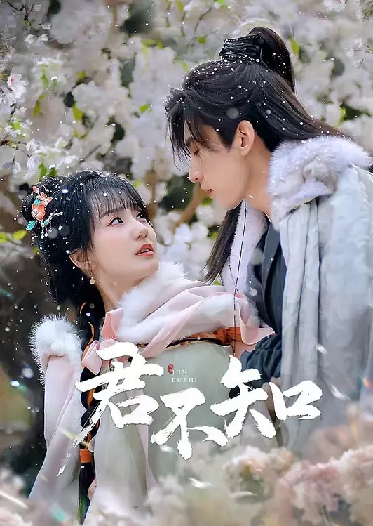 脱衣热舞迷人的大奶子蝴蝶骚逼 - 91AV海报