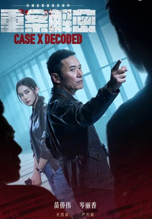 网吧事件二个大美女貌似为了游戏道具大打出手衣服撕破了洁白的大奶子蹦出来看得网管都不想劝架了 - 91AV海报