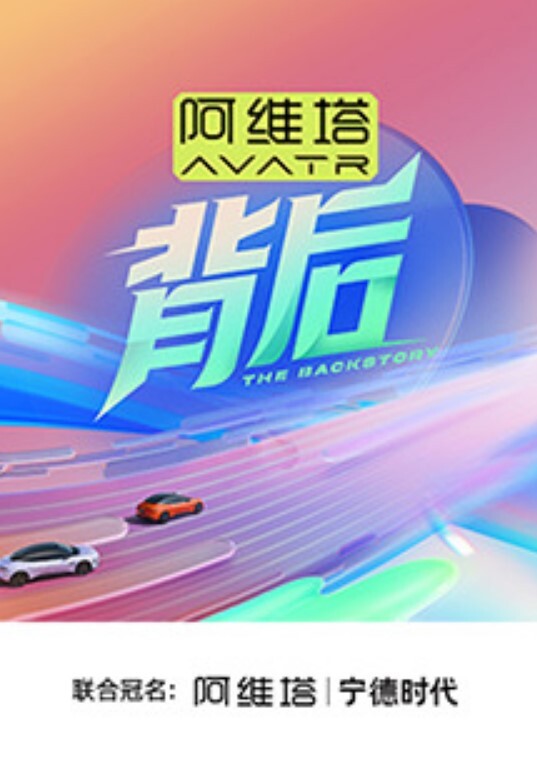 极品尤物气质女神乖巧甜美操起来太骚长开嘴深喉大屌翘起屁股求操特写视角后入蜜桃美臀 - 91AV海报