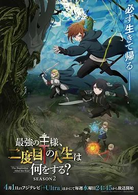 ⚫️⚫️最新订购福利，推特健身刺青猛男，约炮大神【床上战神床下失魂】百人斩④，横扫肉搏超多大奶肥臀小姐姐 (1) - 91AV海报